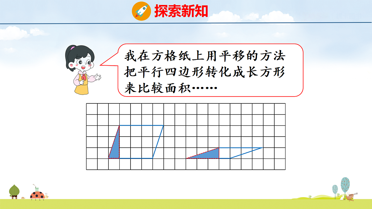 18639063第8页