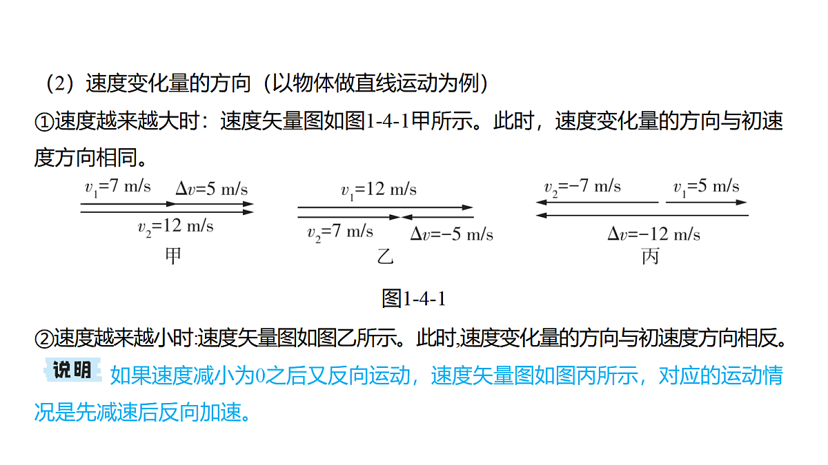 18639166第4页