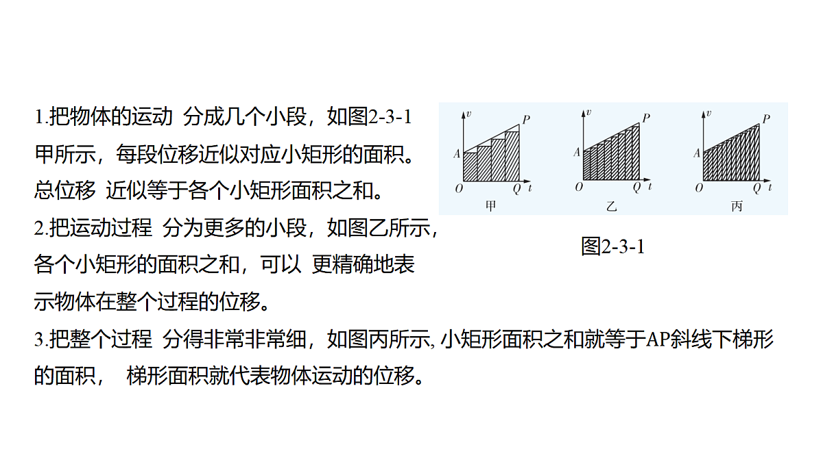 18639171第5页