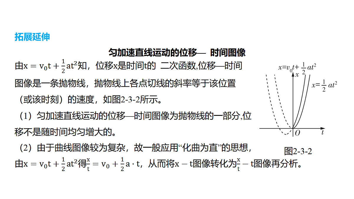 18639171第8页