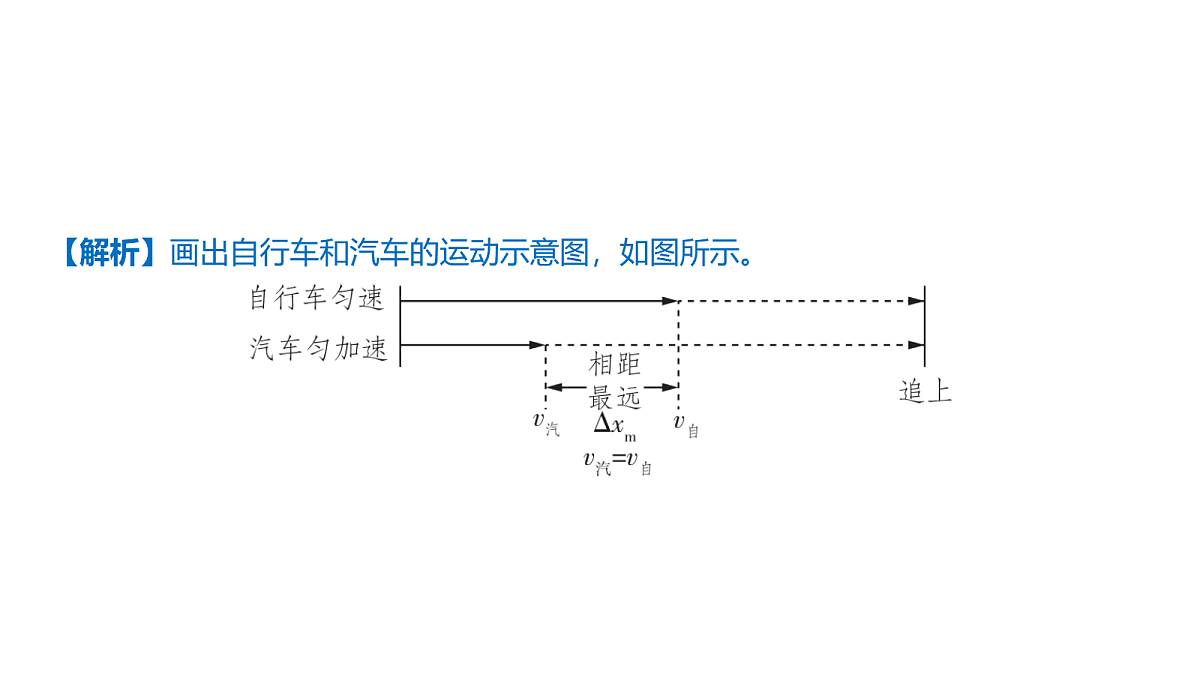 18639181第8页