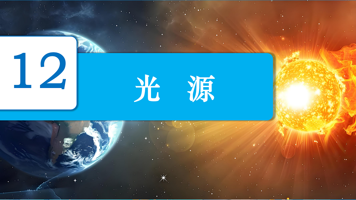 18639209第2页