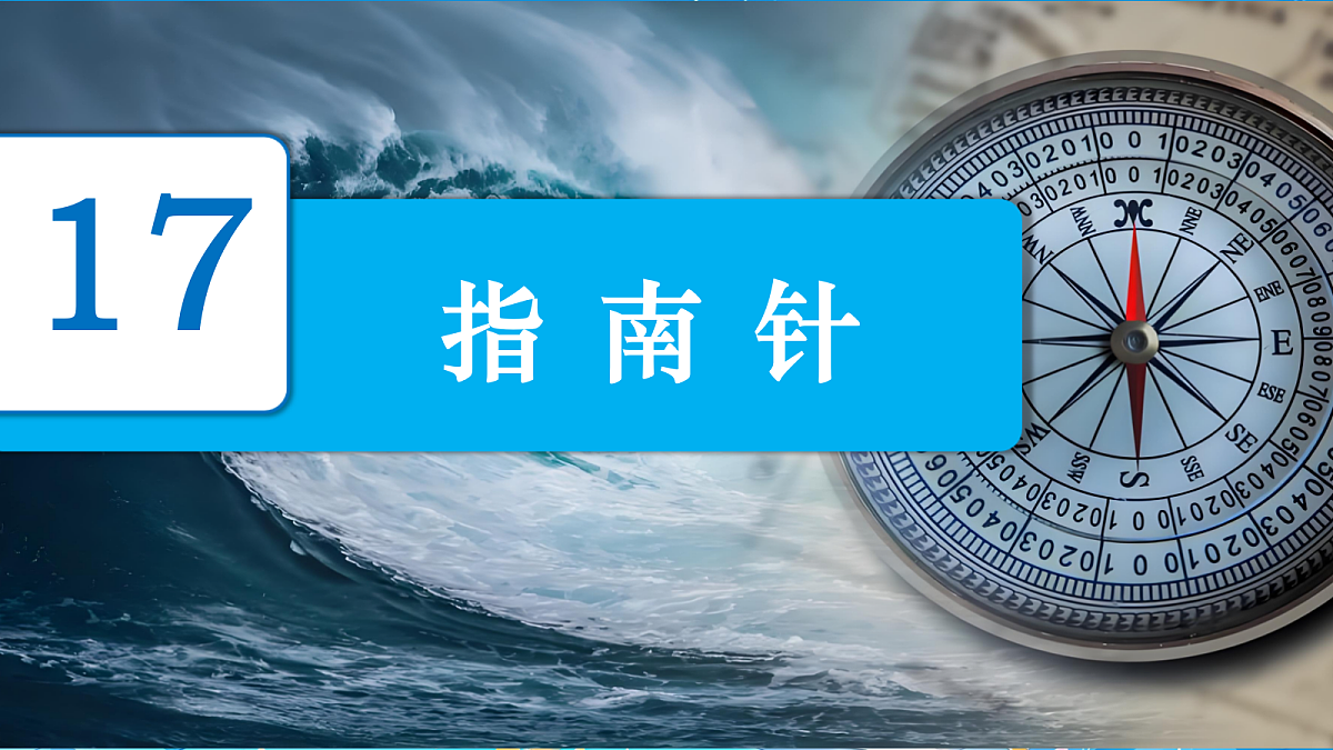 18639213第2页