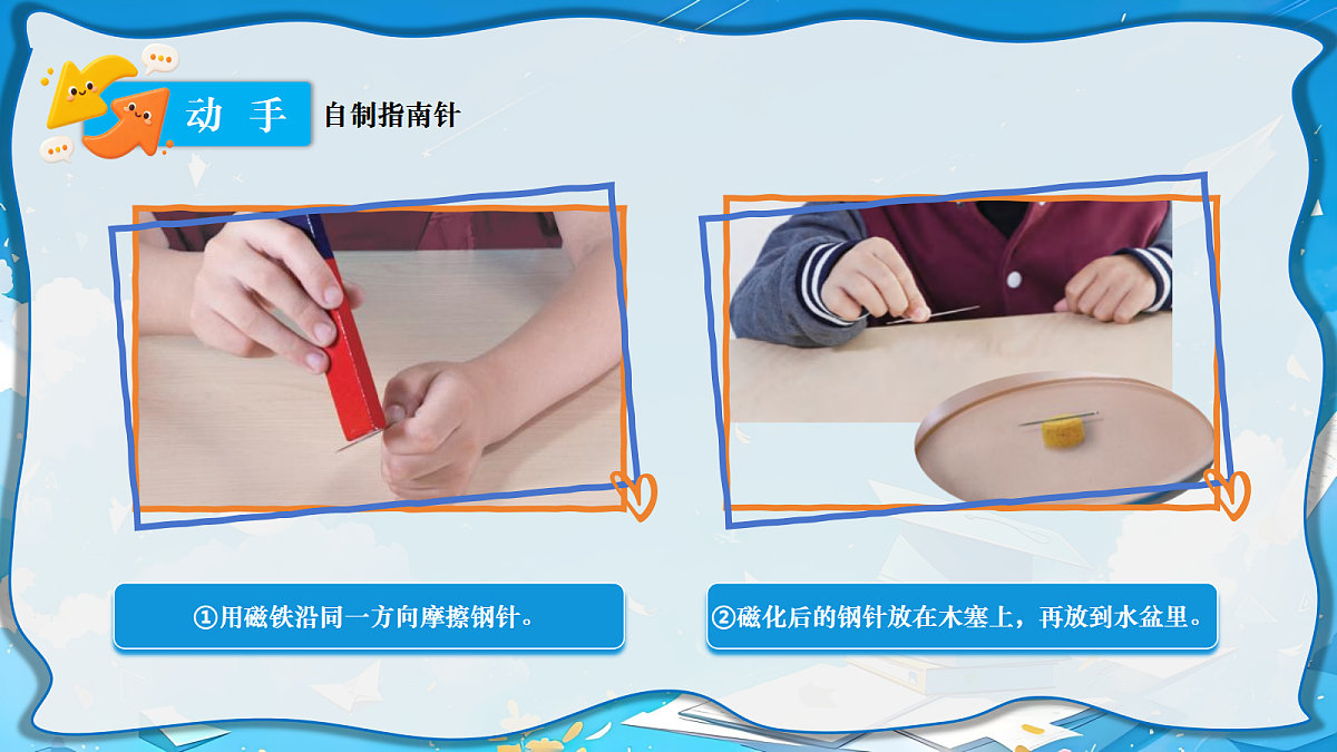 18639213第8页