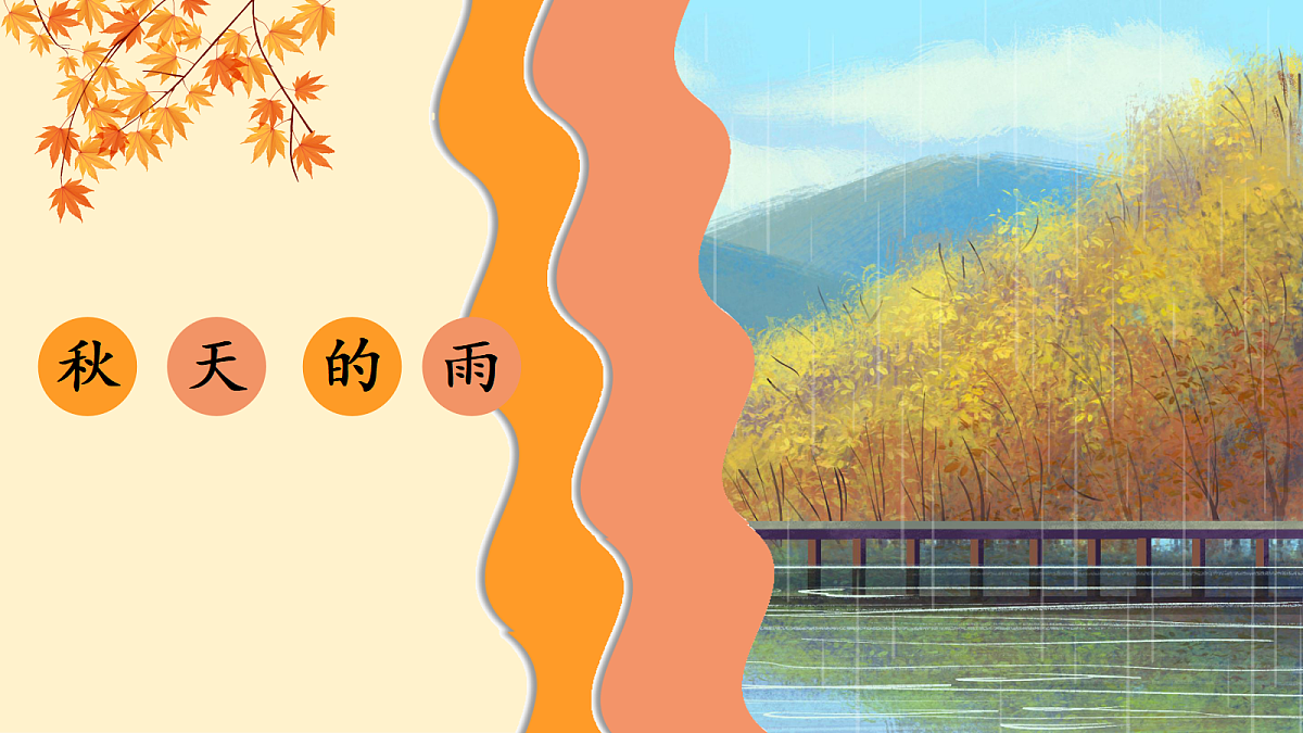 18639381第1页
