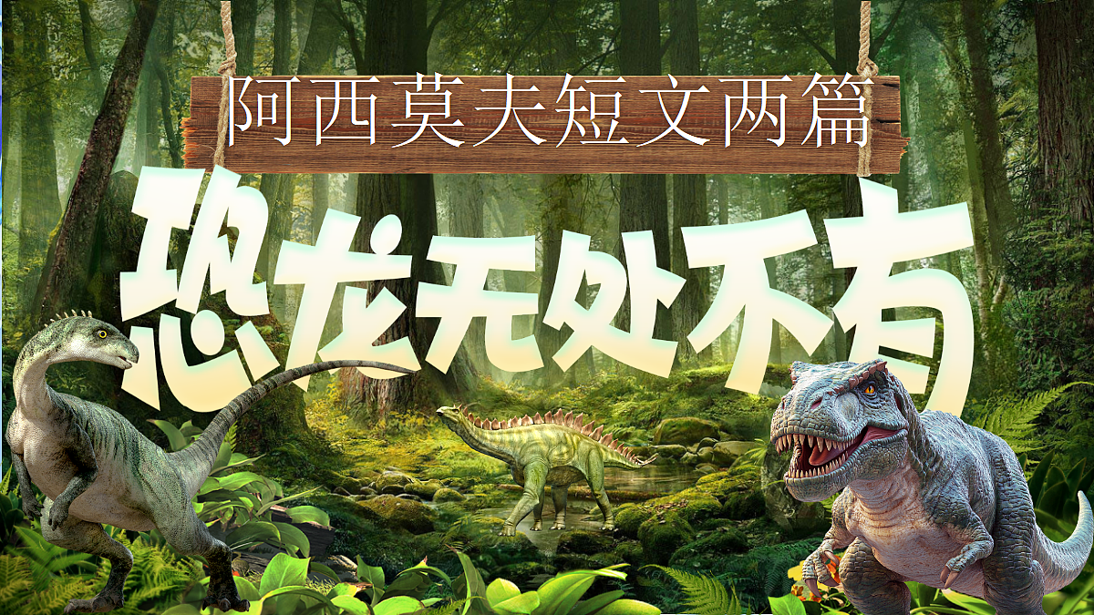 18639384第1页