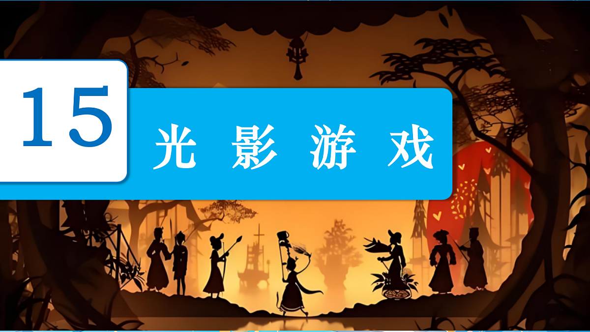18639444第2页