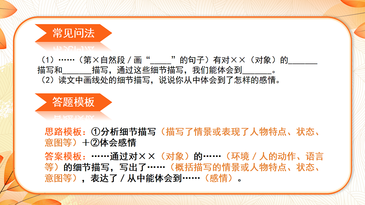 18639693第4页