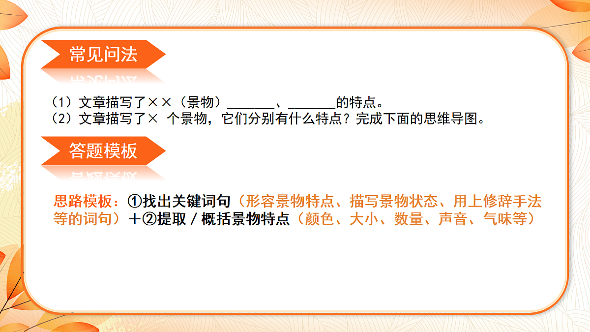 18639694第4页