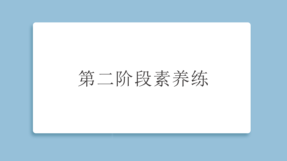18639828第1页
