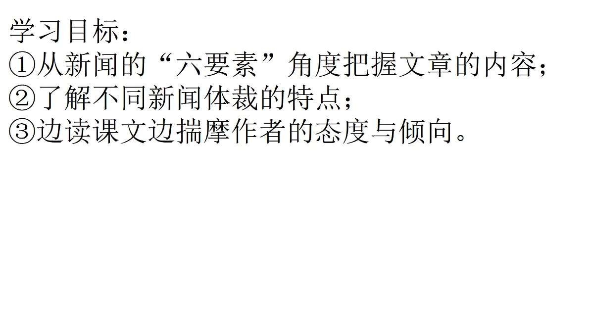 18639916第2页