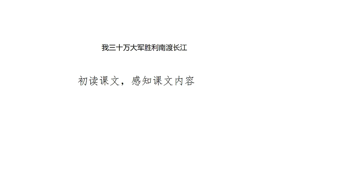 18639916第8页
