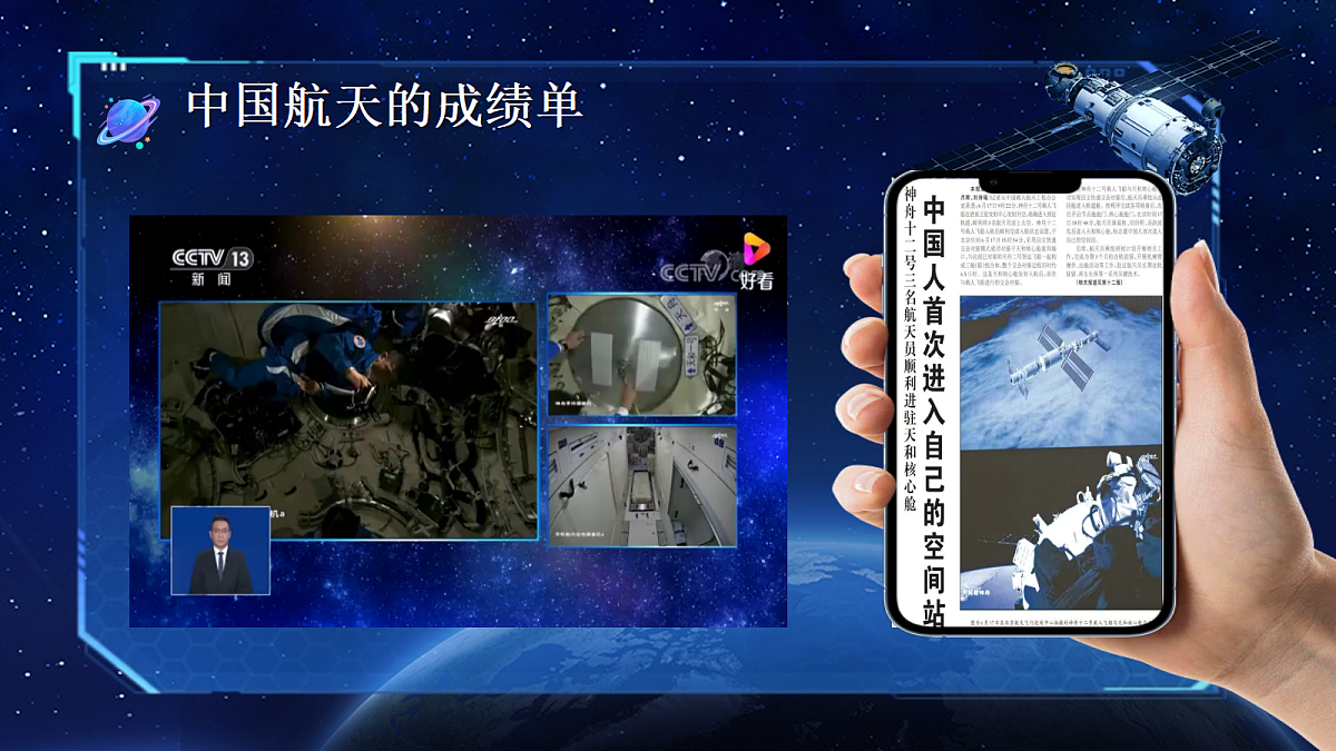 18640133第4页