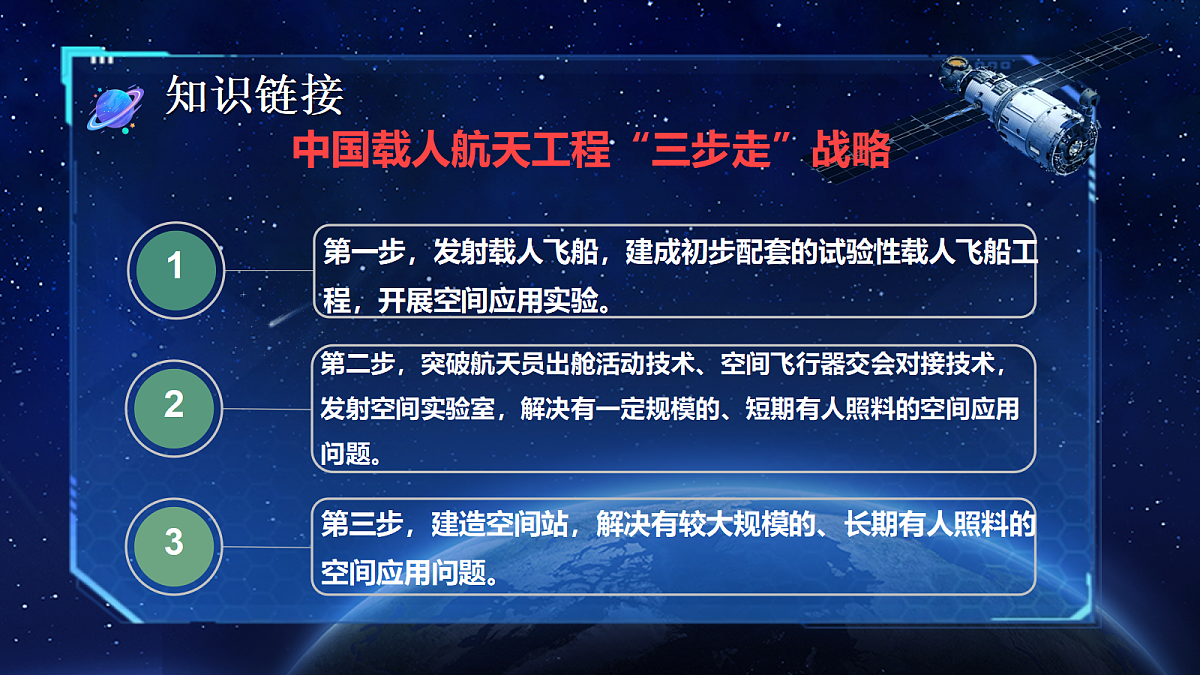 18640133第5页