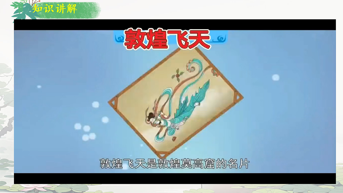 18640184第4页