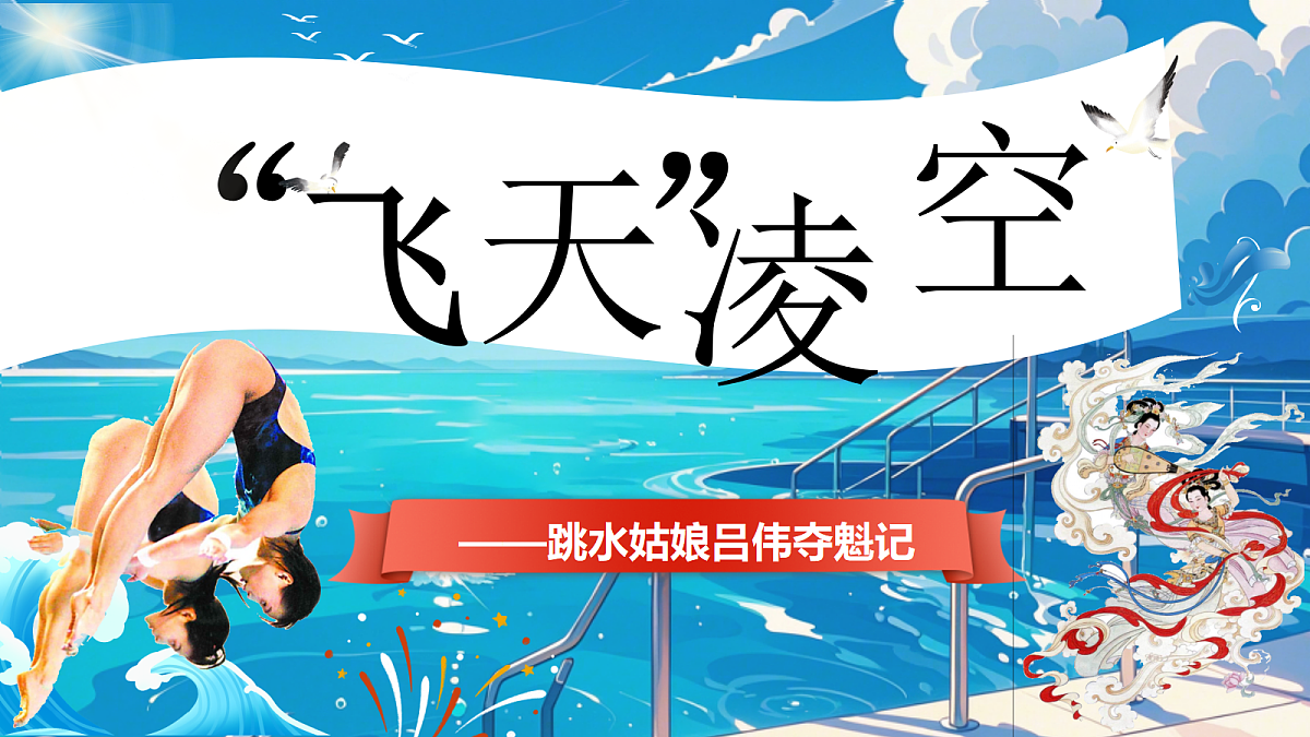 18640185第1页