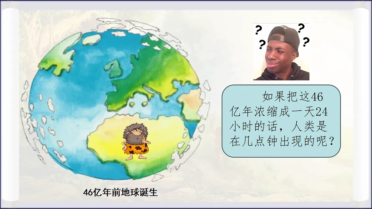 18640236第4页