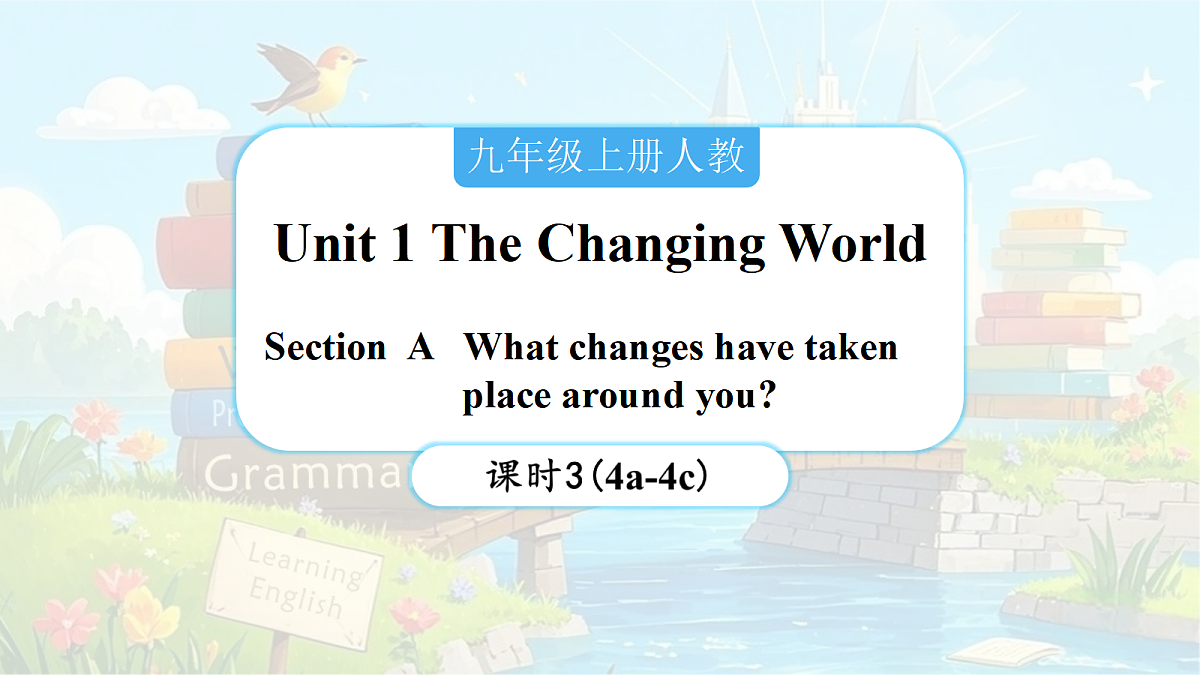 18640396第1页