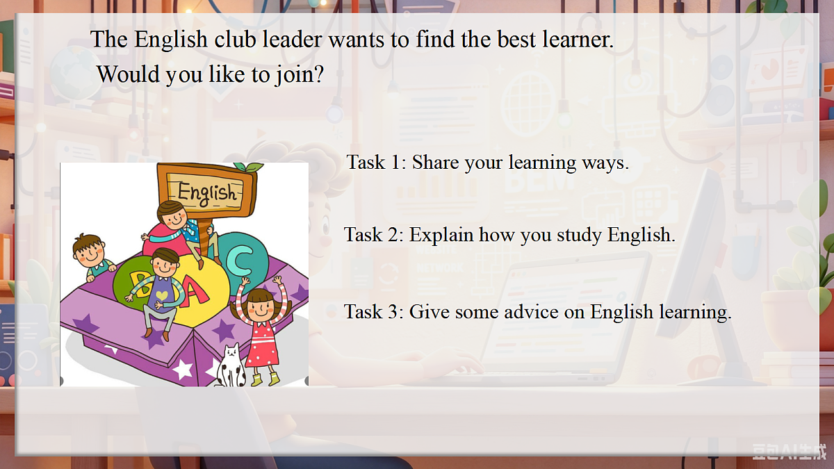 18640409第4页