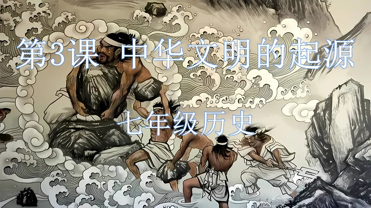 18640436第3页