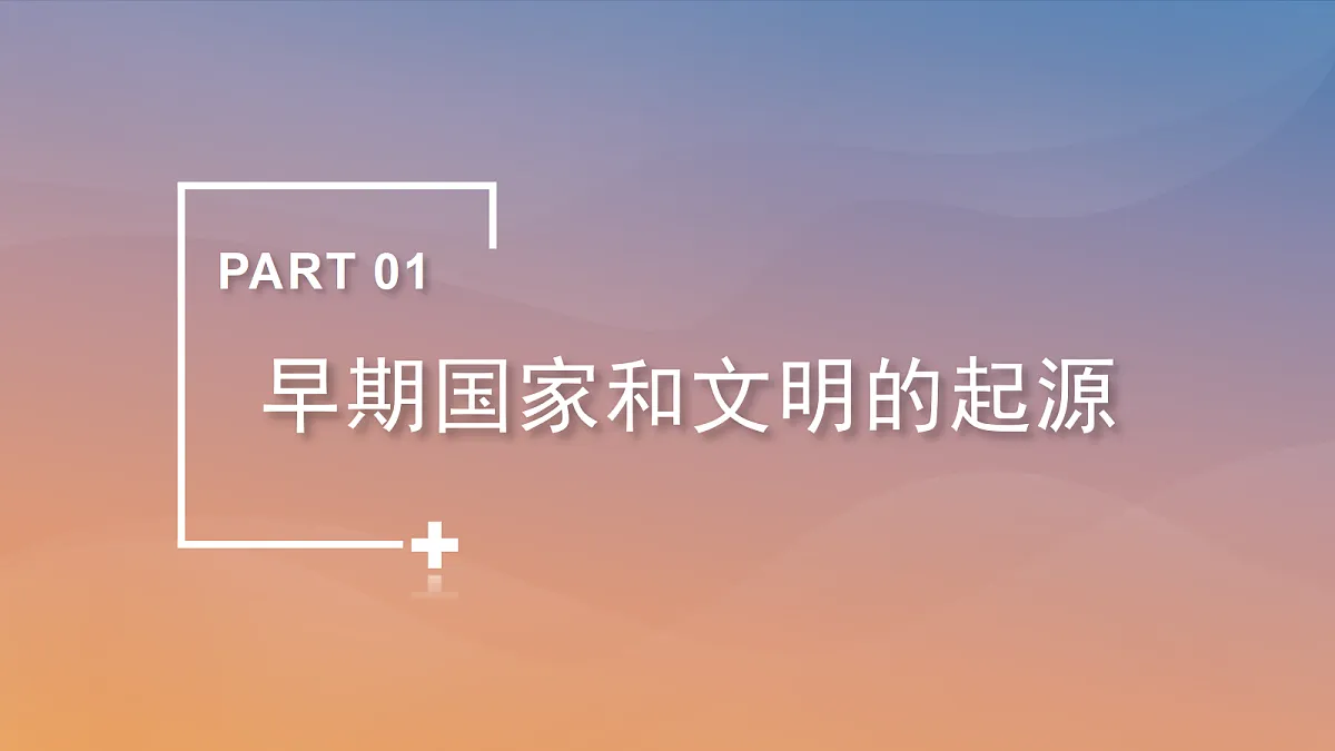 18640436第5页