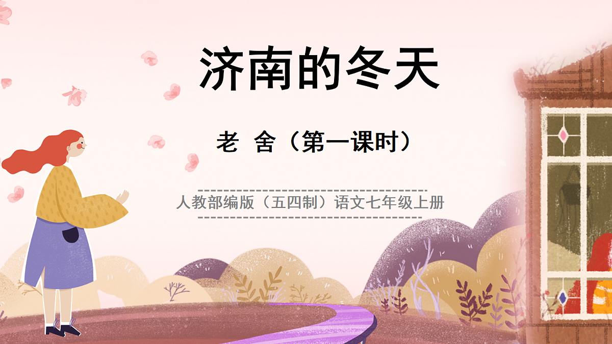 18640493第2页