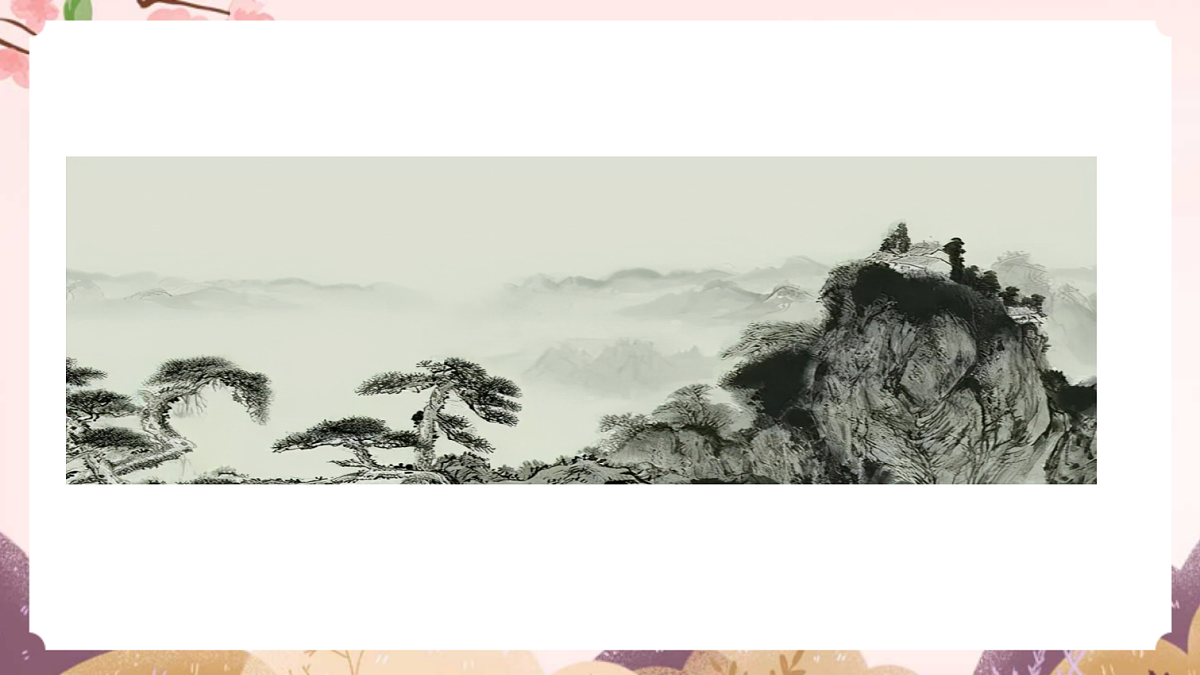18640497第1页