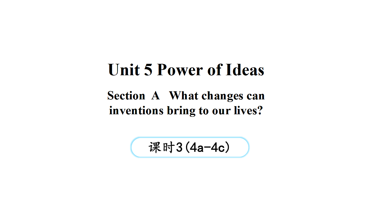18640635第1页