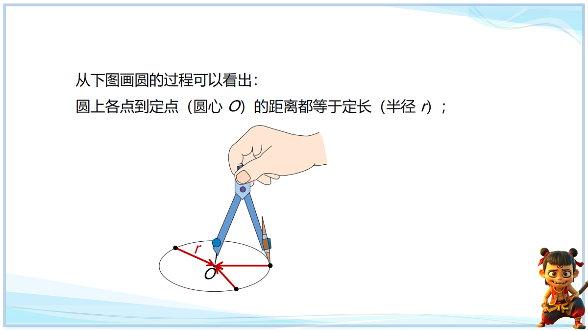 18640653第5页