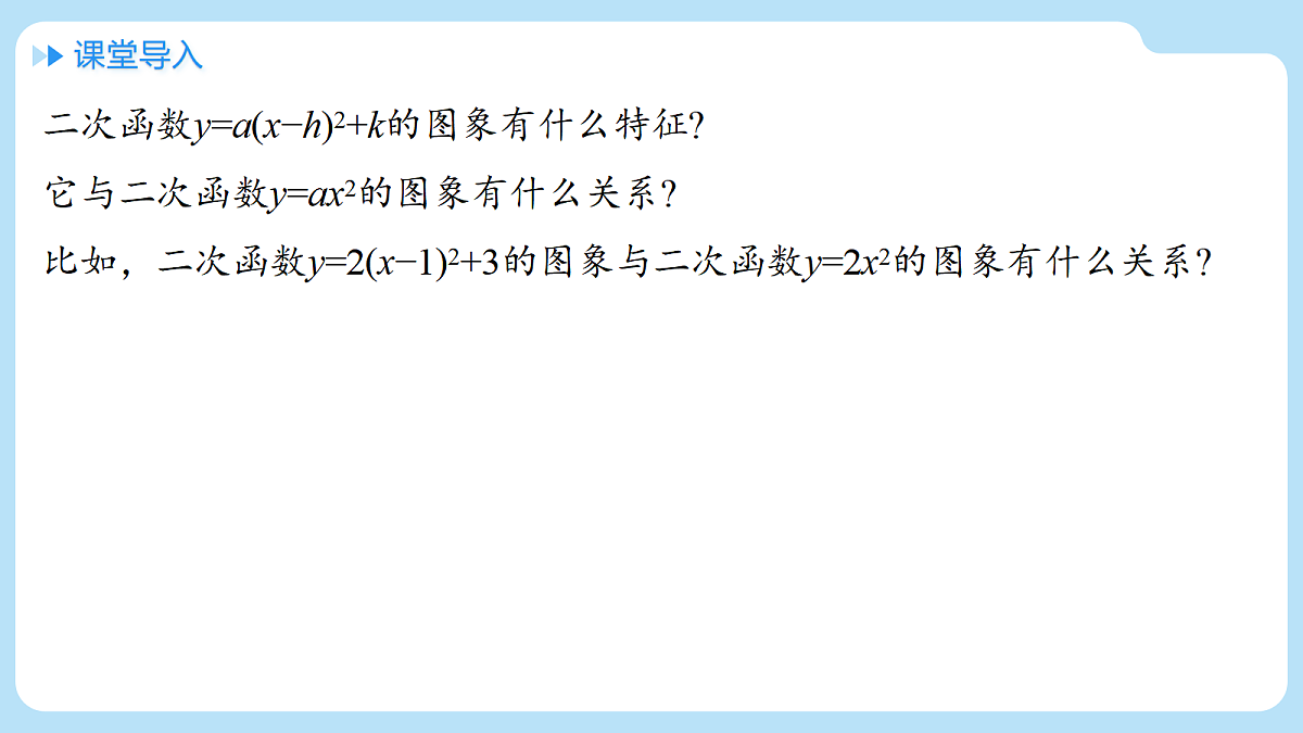 18641193第3页