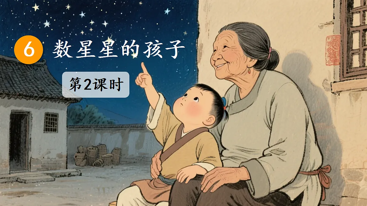 18641211第1页