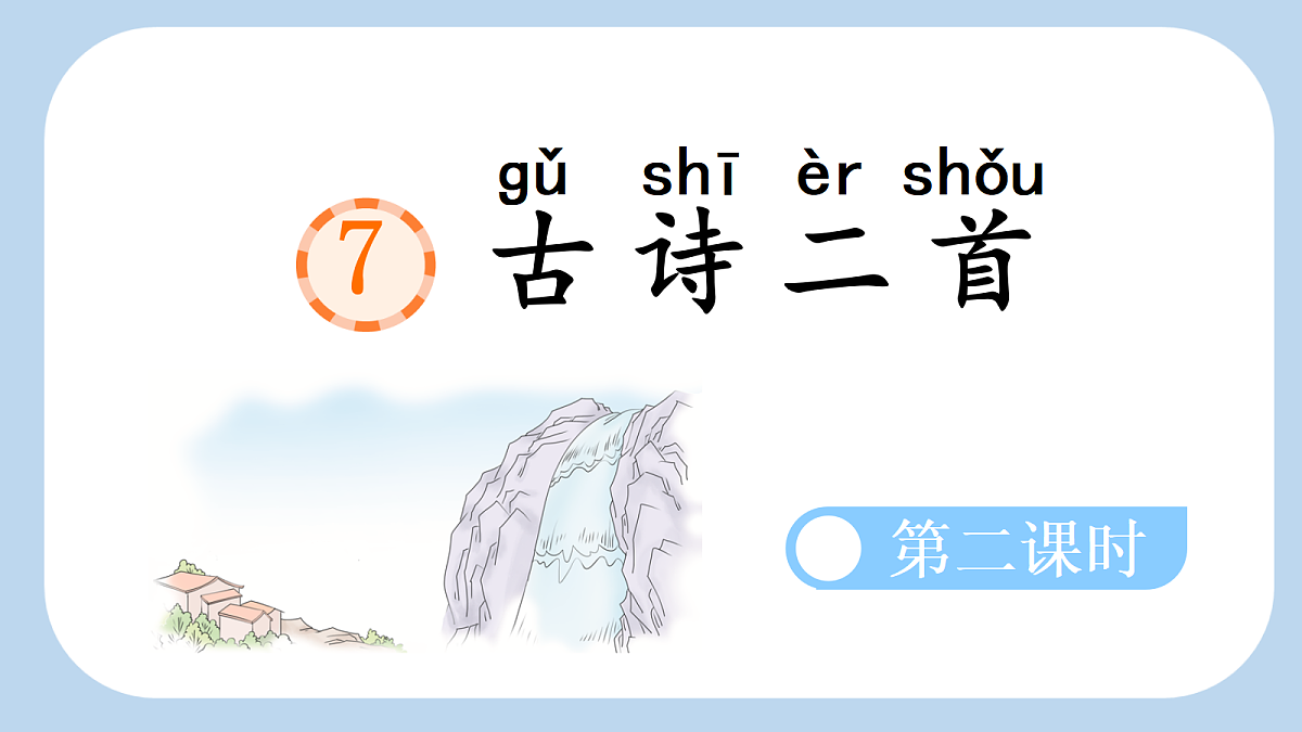 18641234第1页