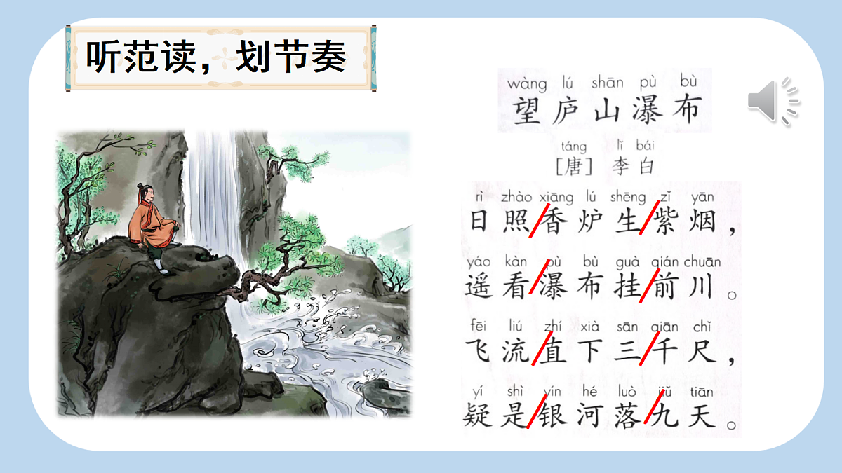 18641234第4页