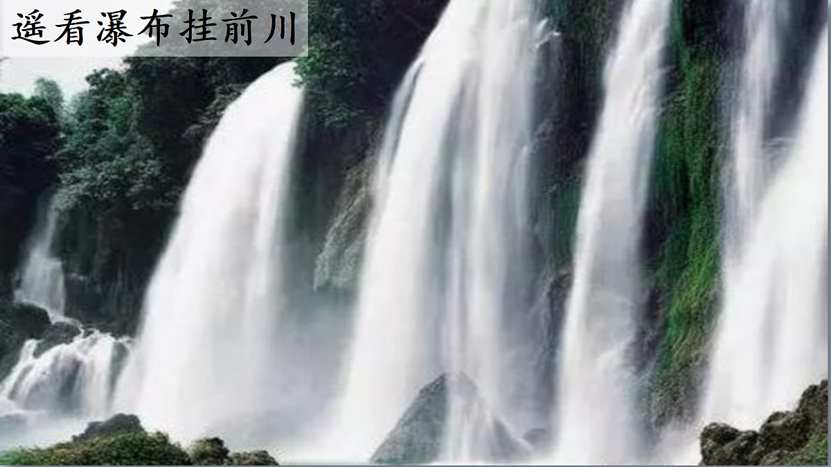 18641234第8页