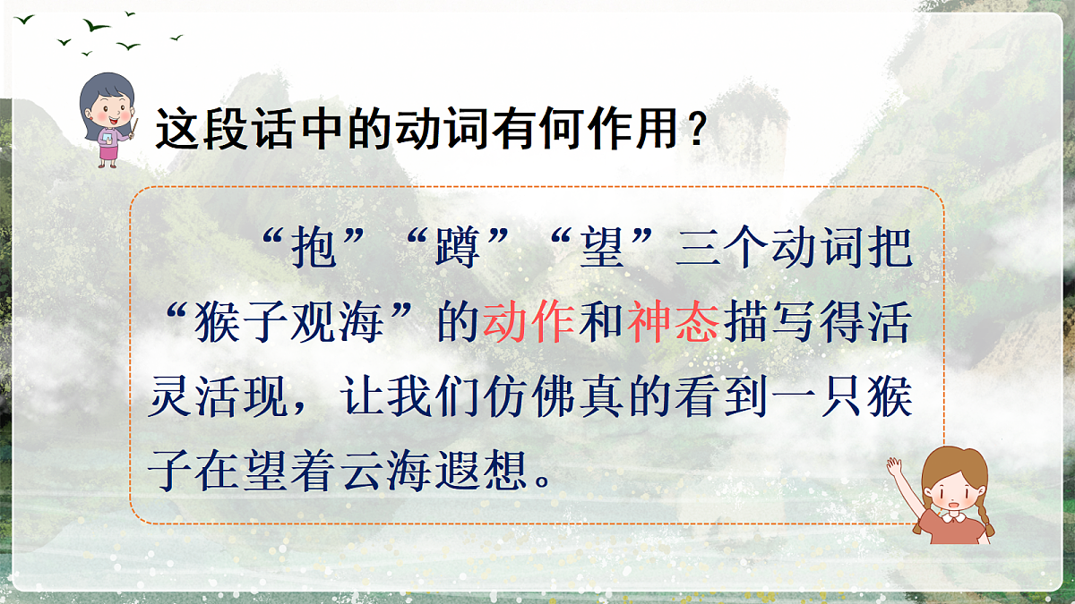 18641239第4页