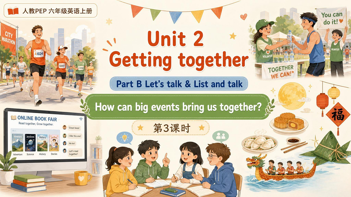 18641335第1页