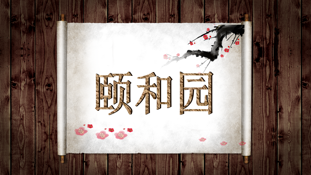 18641426第1页