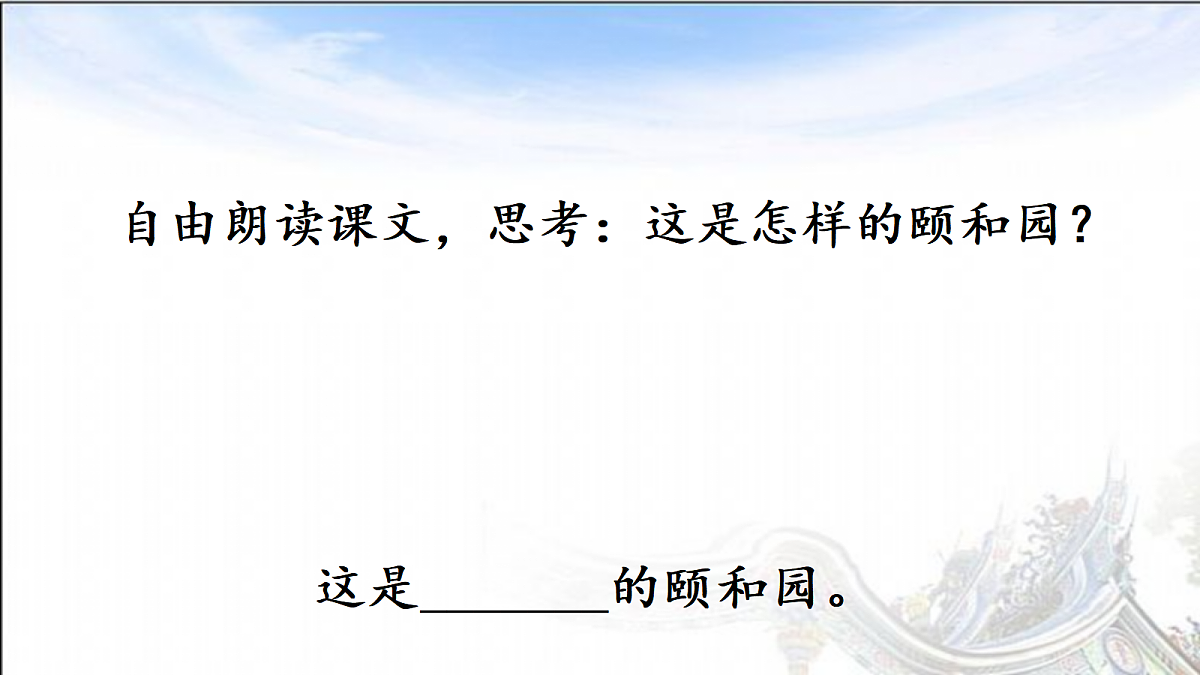 18641426第4页