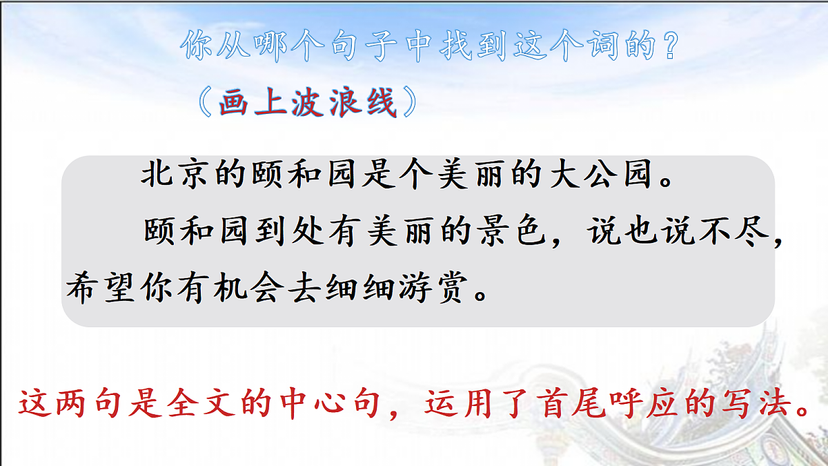 18641426第8页