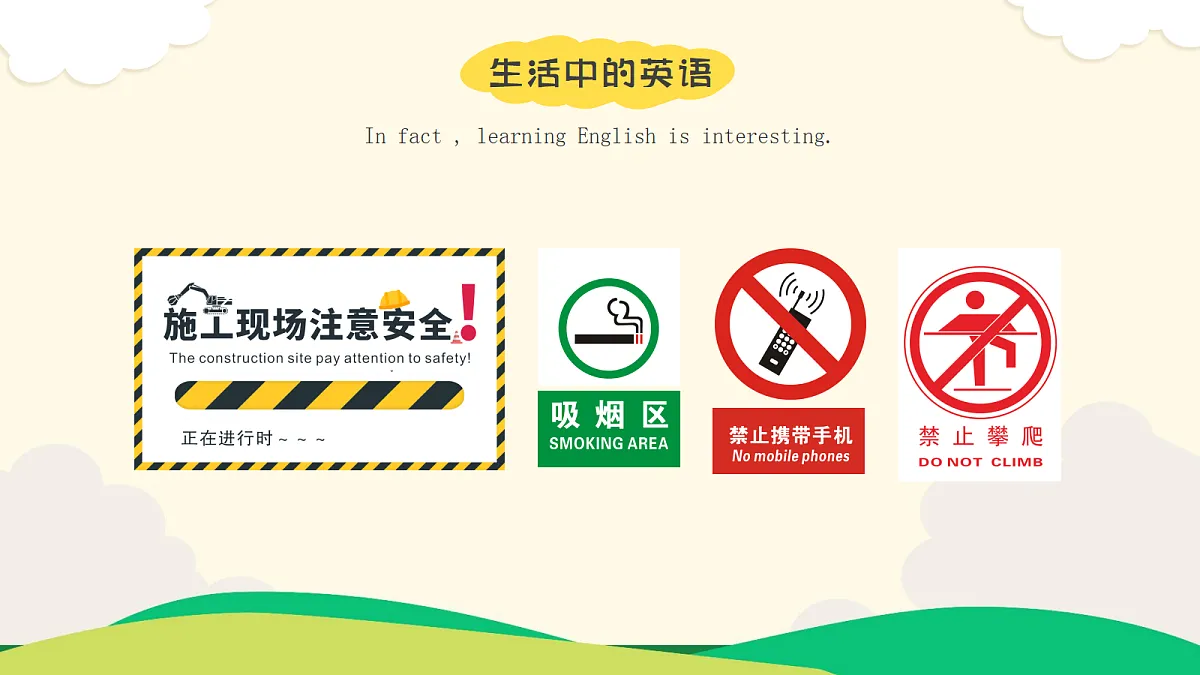 18641765第8页