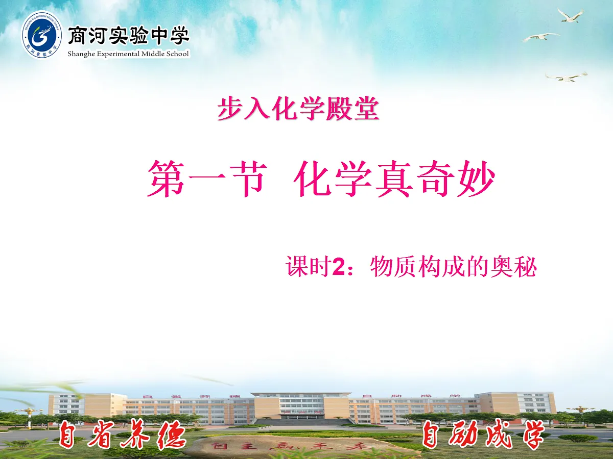 18641880第1页