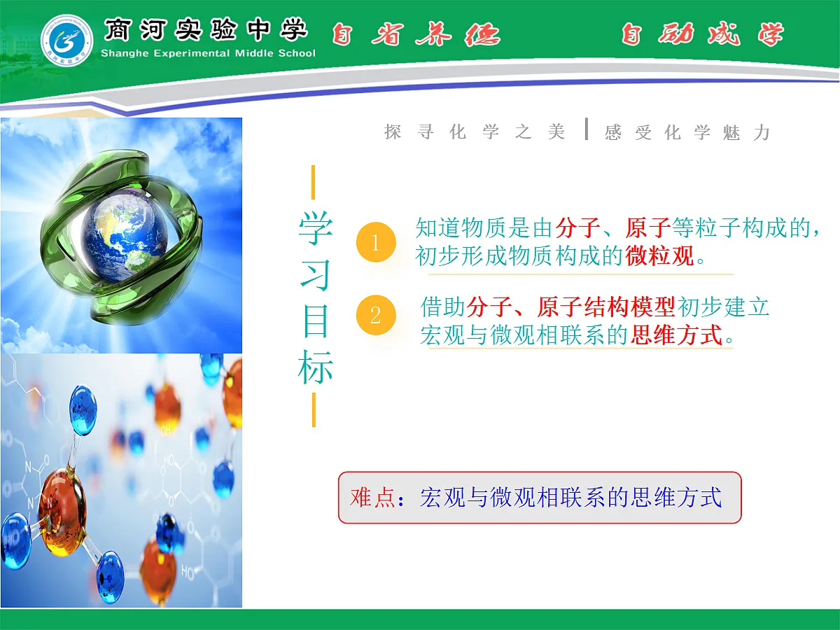 18641880第2页
