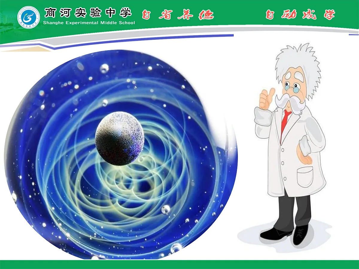 18641880第4页