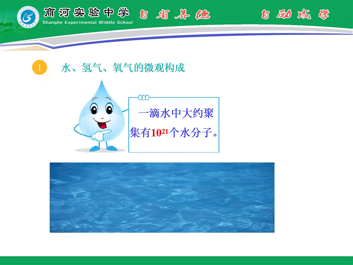 18641880第6页