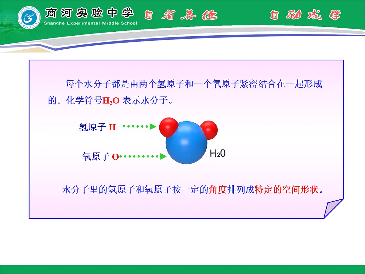 18641880第7页