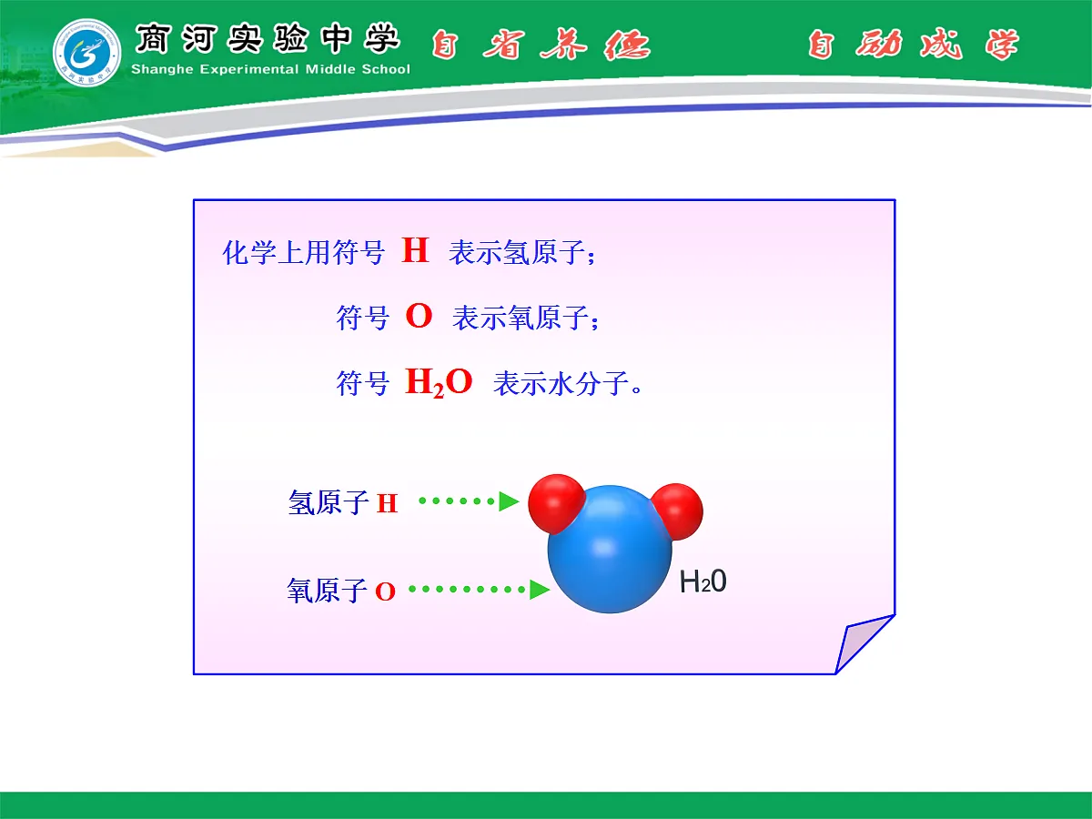 18641880第8页