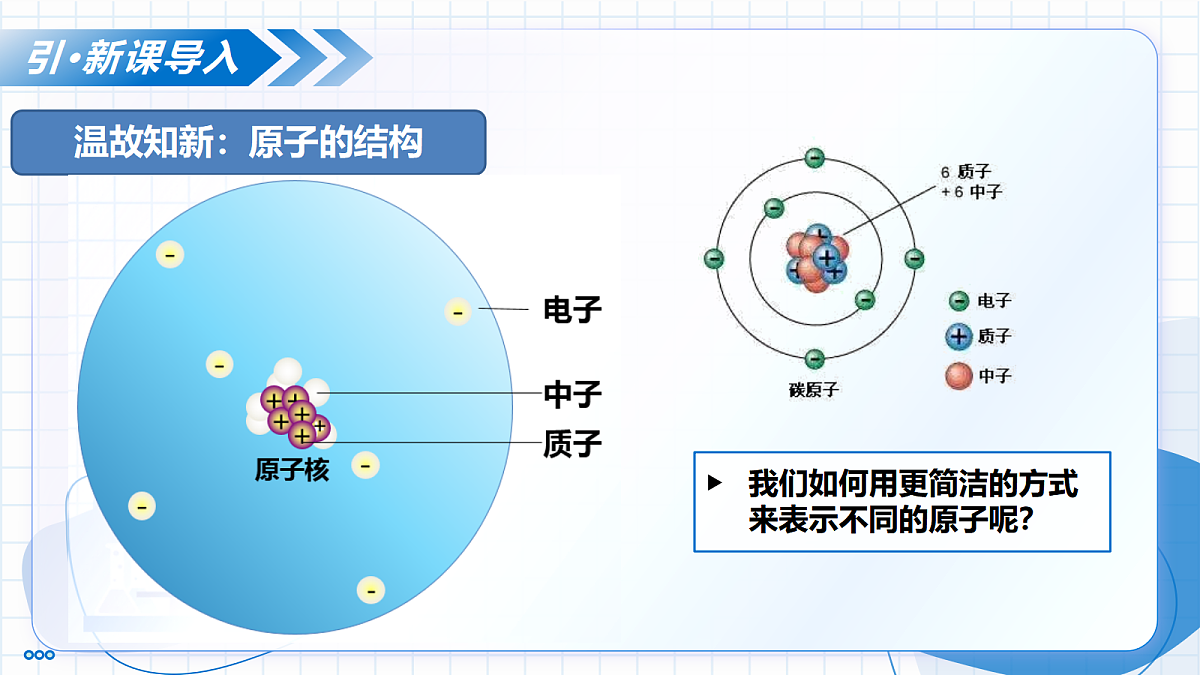 18641883第4页