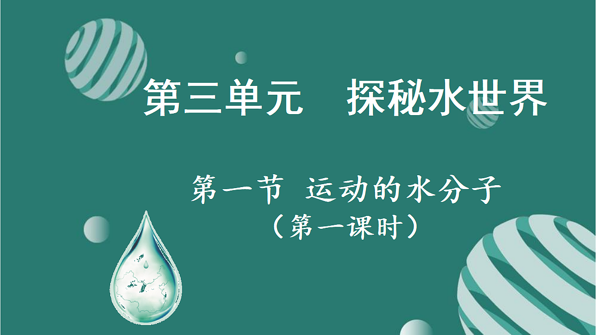 18641885第1页