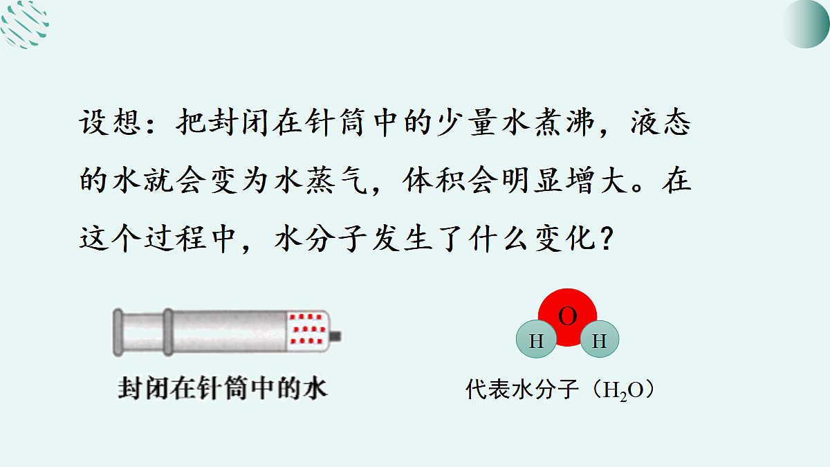 18641885第4页