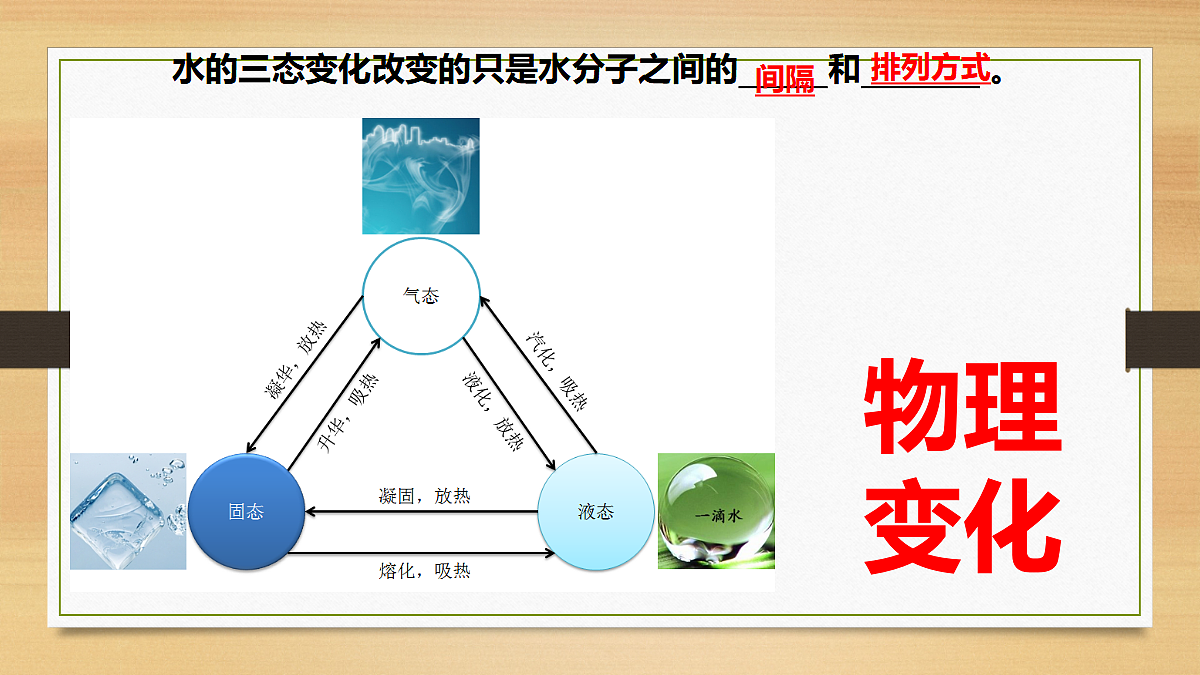 18641890第3页
